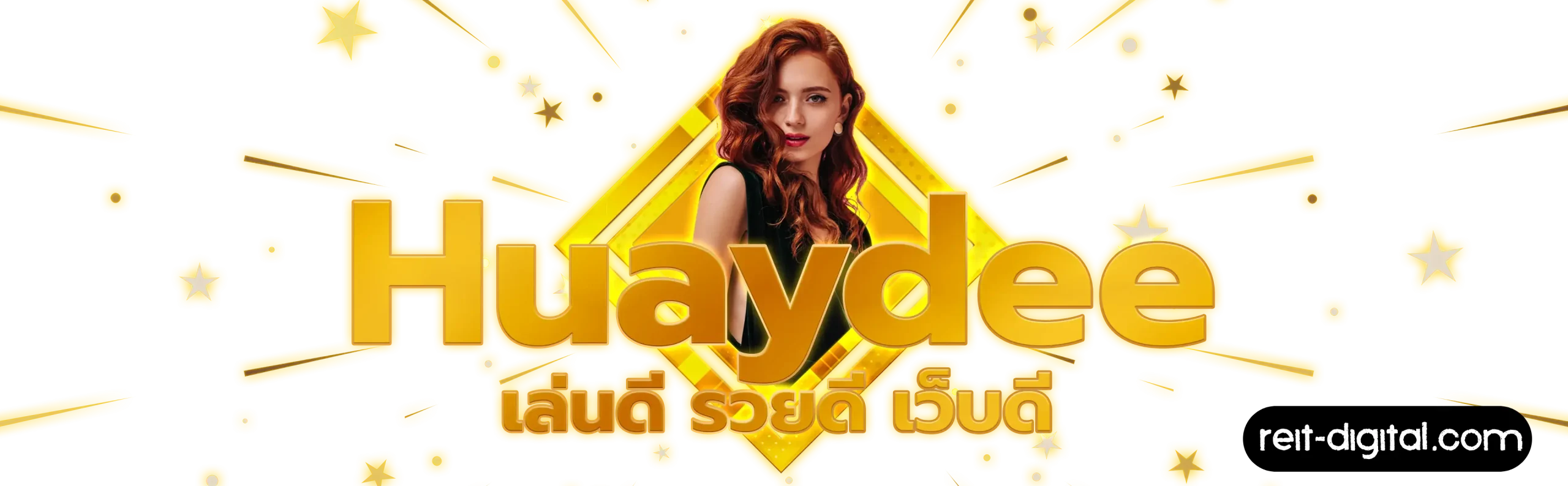 huaydee